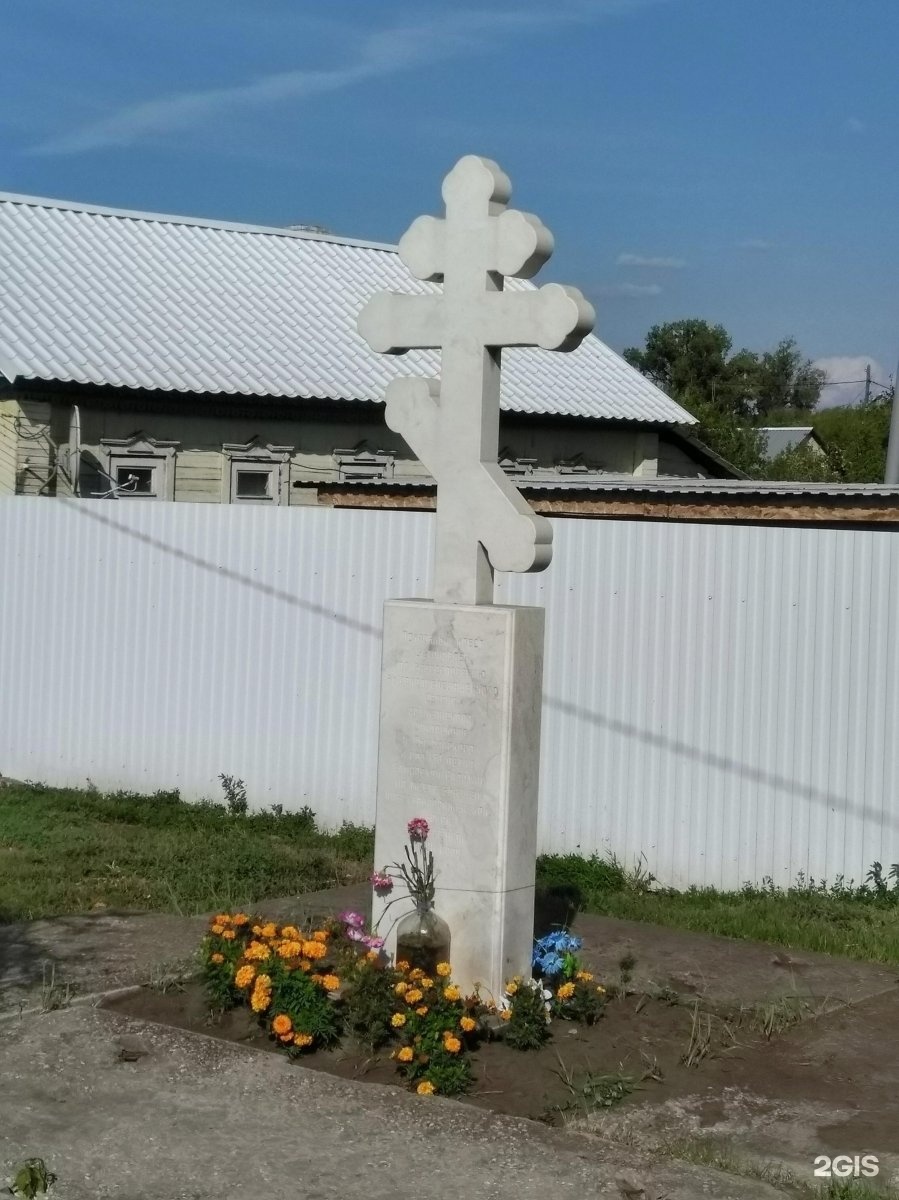 Фото на крест самара. Поклонный крест Самара. Поселок кресты  Самарской. Кресты Самарская область.