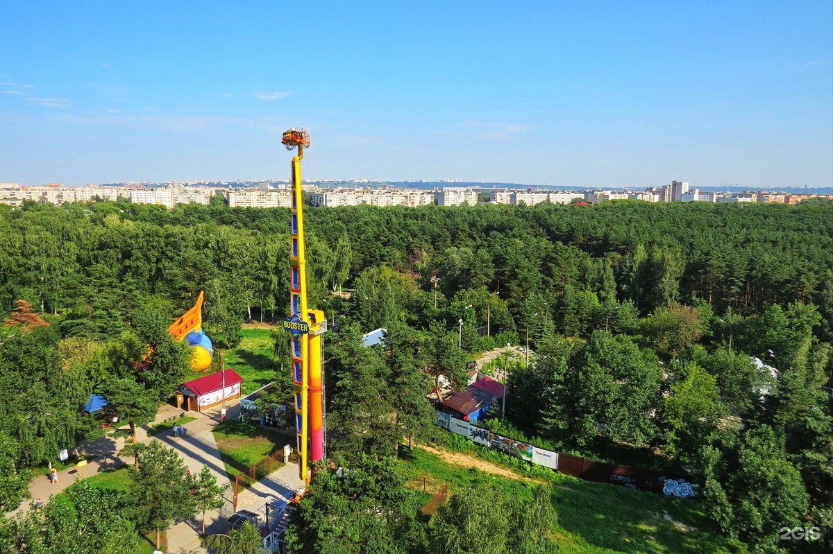Сормовский парк карусели Нижний Новгород