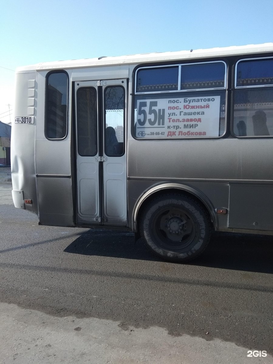 Мой маршрут омск автобус. Автобус Омск 55н. 55 Автобус Омск. Маршрут 55 автобуса Омск. 55 Автобус Иркутск.