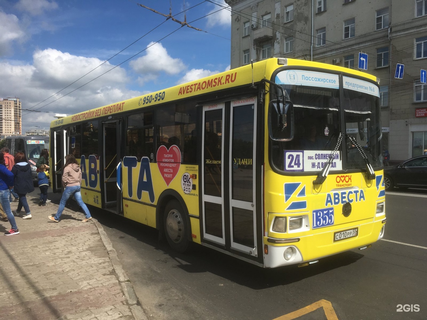 Автобус 24 калуга. 24 Маршрут Омск. Автобус 24. Транспорт 24 автобус. Маршрут 24 автобуса Омск.