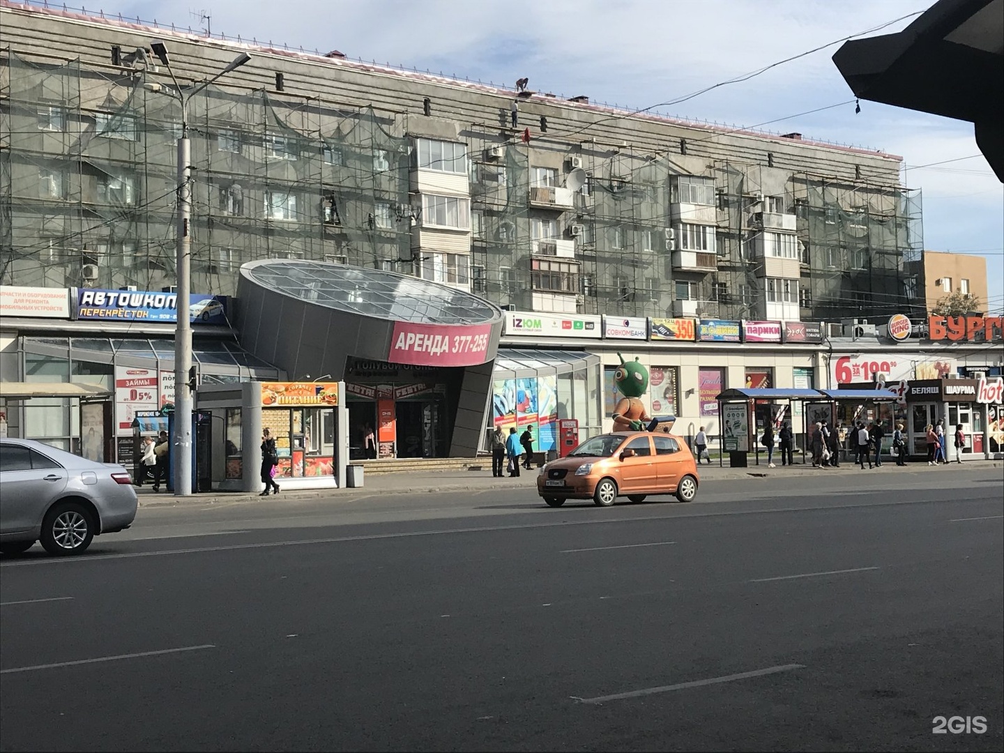 Карта омск голубой огонек