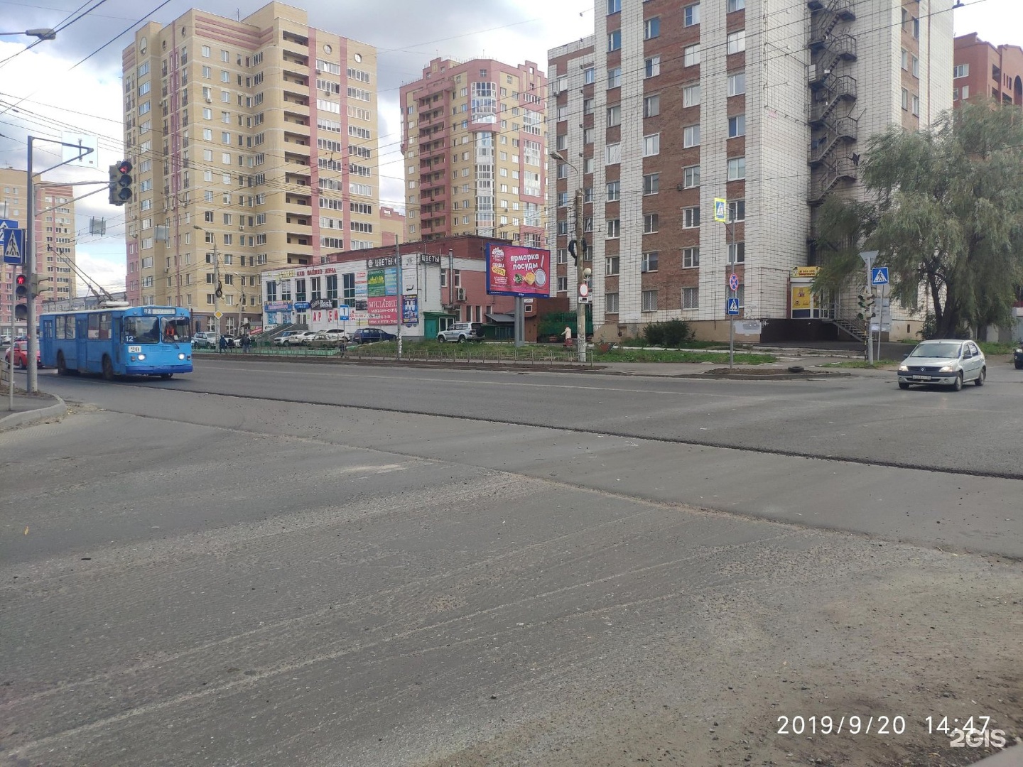 10 лет октября 98 /1. ул 10 лет октября 136/1 омск. 10 лет октября 136 омск. 10 лет октября 10а омск. магазин оазис камень на оби.