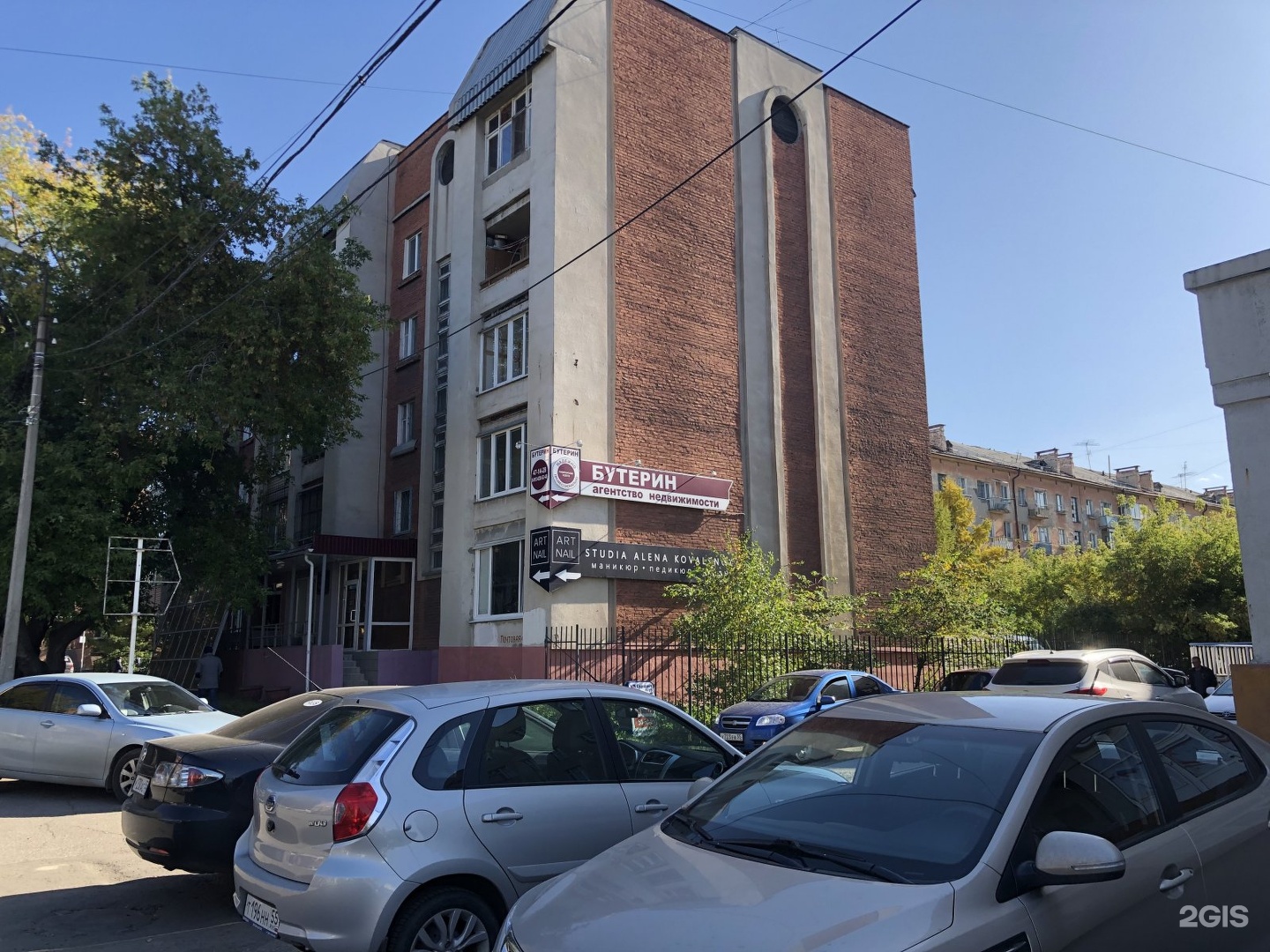 Почтовая 4а. Почтовая 4а