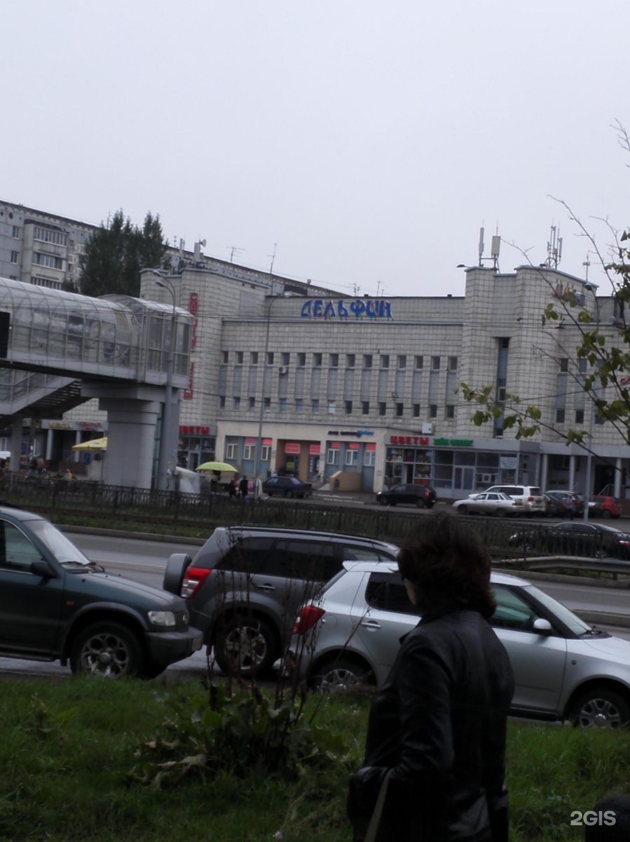 Аура зорге 68 казань. Р зорге 68 казань. Р зорге 68 казань. Рихарда зорге 68 казань казань экспресс. Зорге 68 казань.