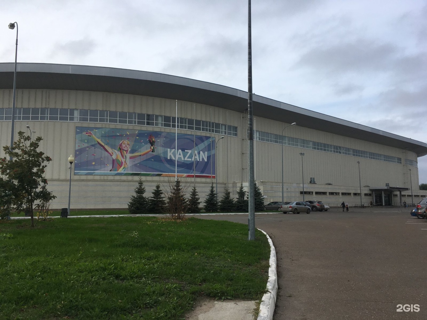 Футбольно-легкоатлетический манеж казань ташаяк 2а. Легкоатлетический манеж ташаяк 2а. Манеж искандер казань. Центральный стадион казань манеж. Манеж искандер казань.