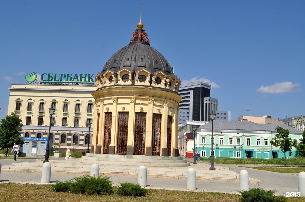 Петербургская улица казань. Ротонда на Петербургской Казань. Ротонда на Петербургской улице в Казани. Ротонда Казанского собора в Казани. Купол Казань Ротонда.