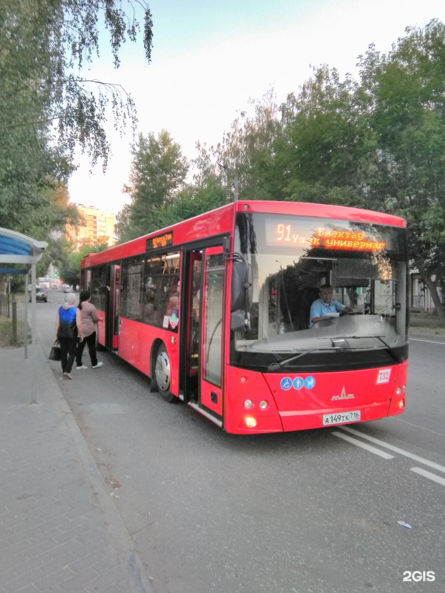 В Ярославле опять ищут подростков, размалевавших автобус Foto 21