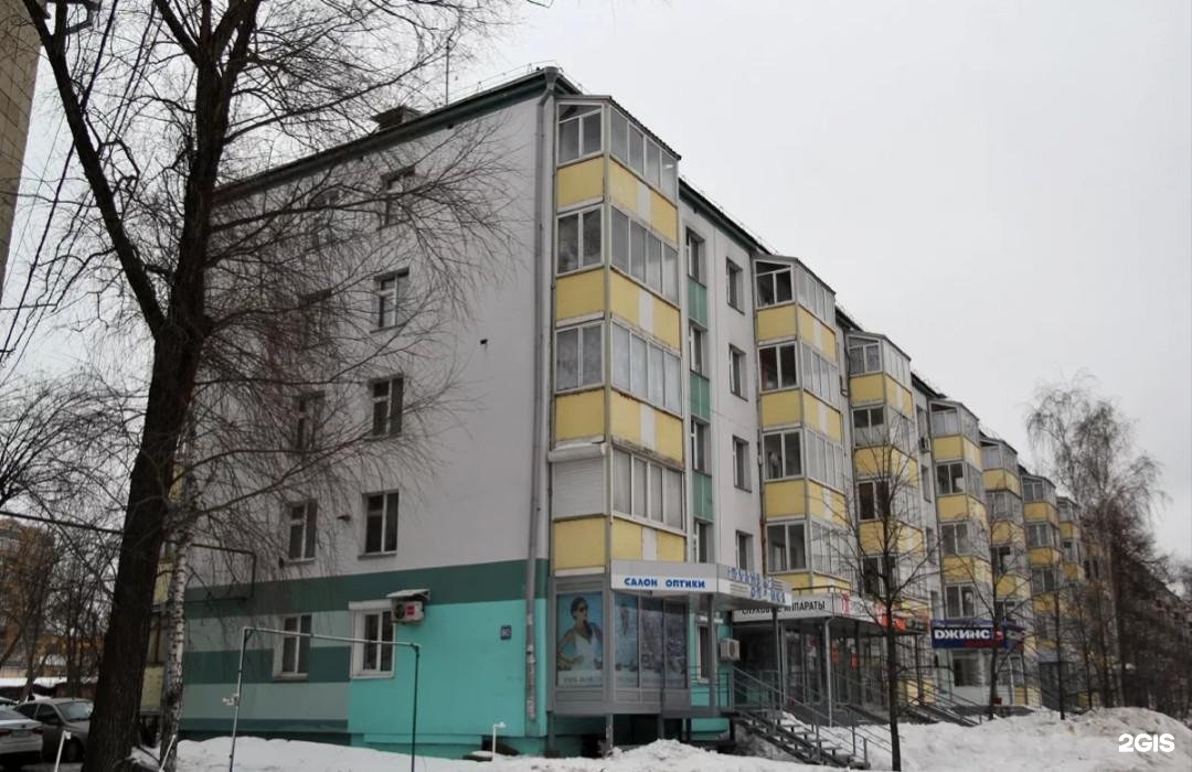 Энием ул николая ершова 62 фото