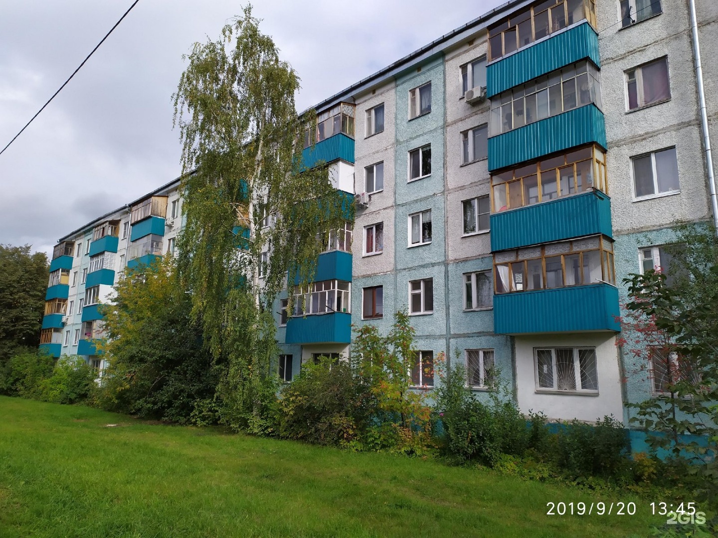 дементьева 4 казань. ул годовикова 4. годовикова 5 дом череповец. годовикова 16. череповец дом годовикова 4.