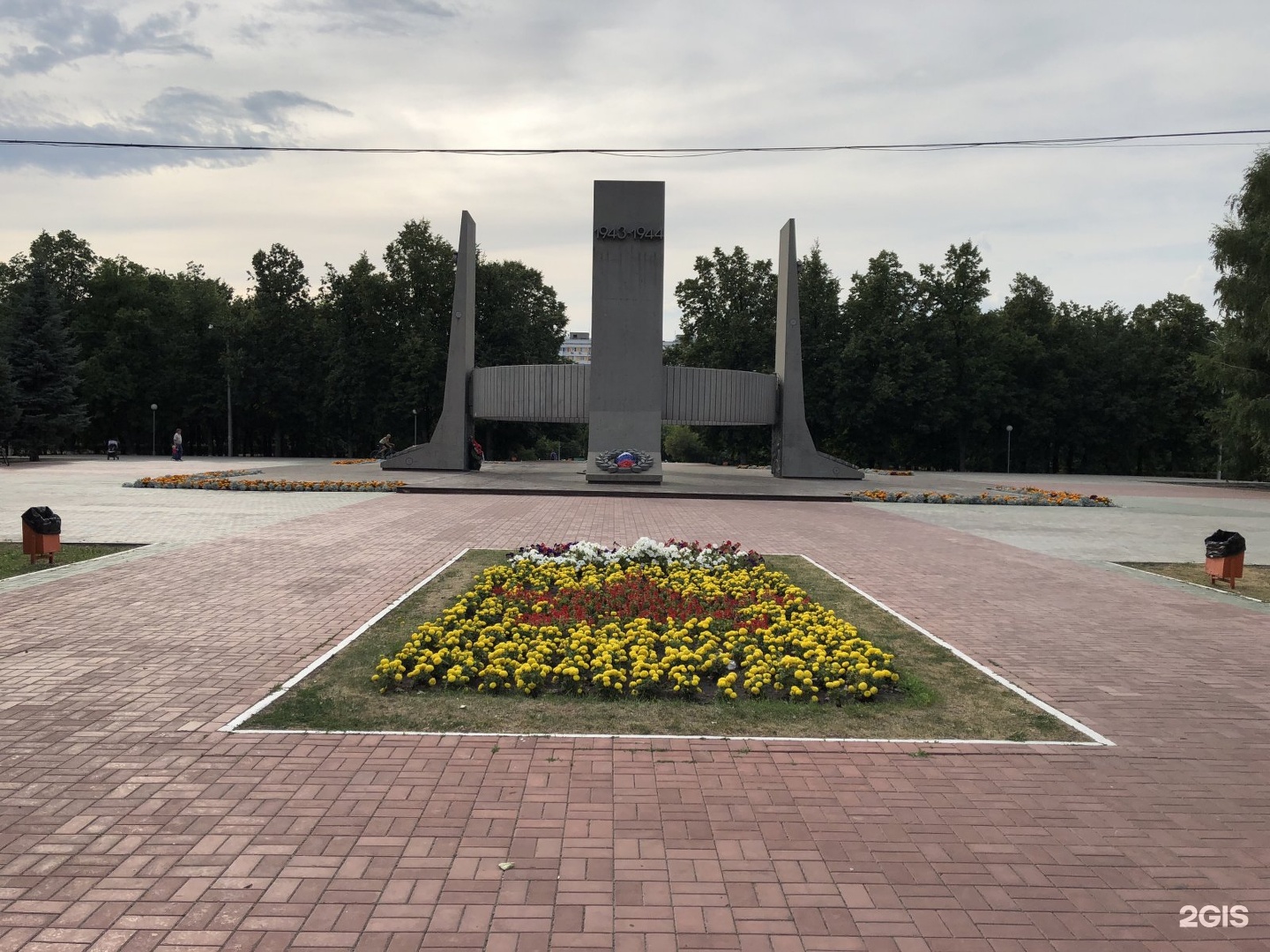 Парк Победы Тольятти
