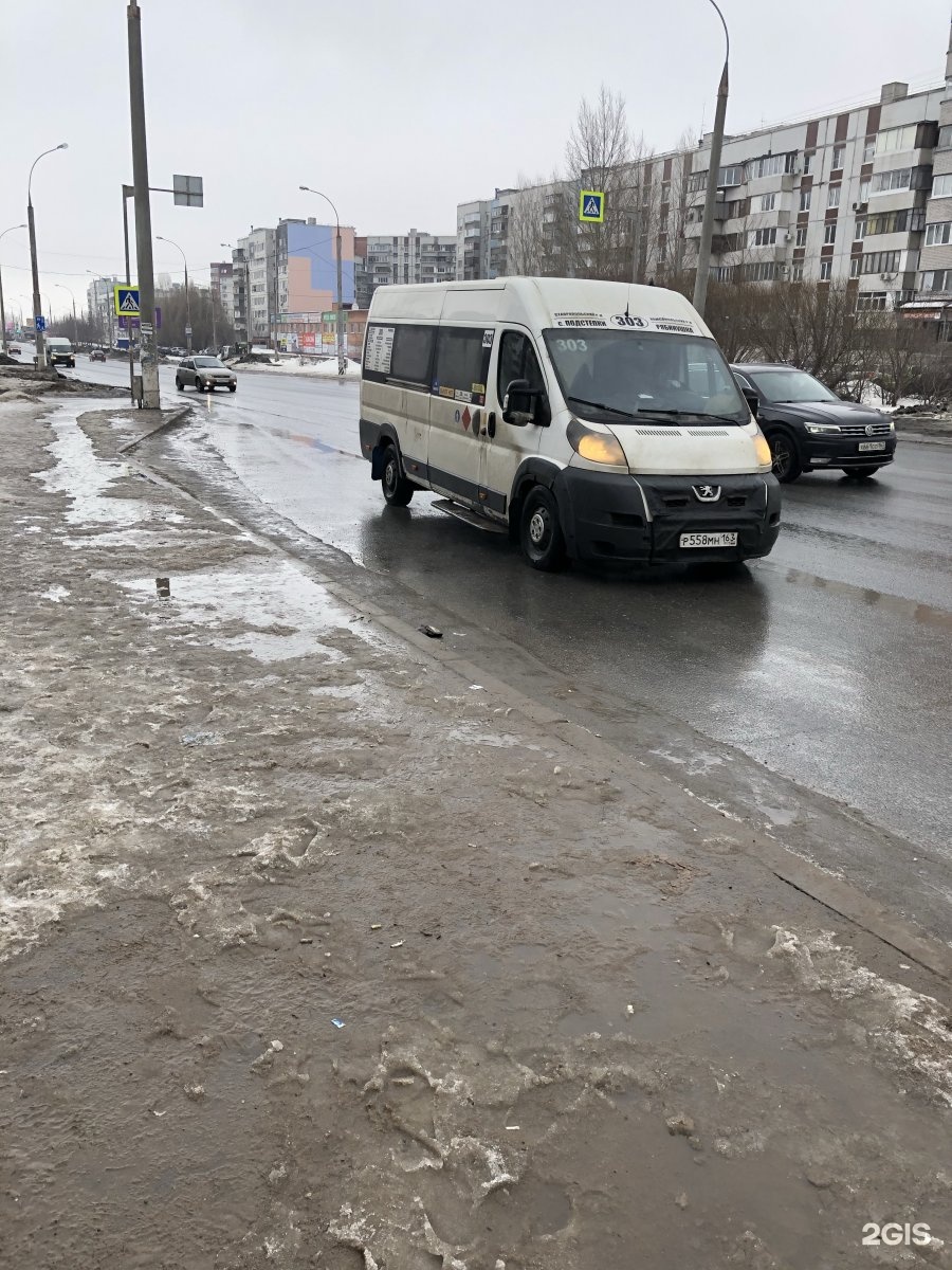 Маршрут 303 воронеж. Автобус м96 москва. Маршрут 303 маршрутки. Автобус 303 воронеж латная. Маршрут 303 маршрутки.