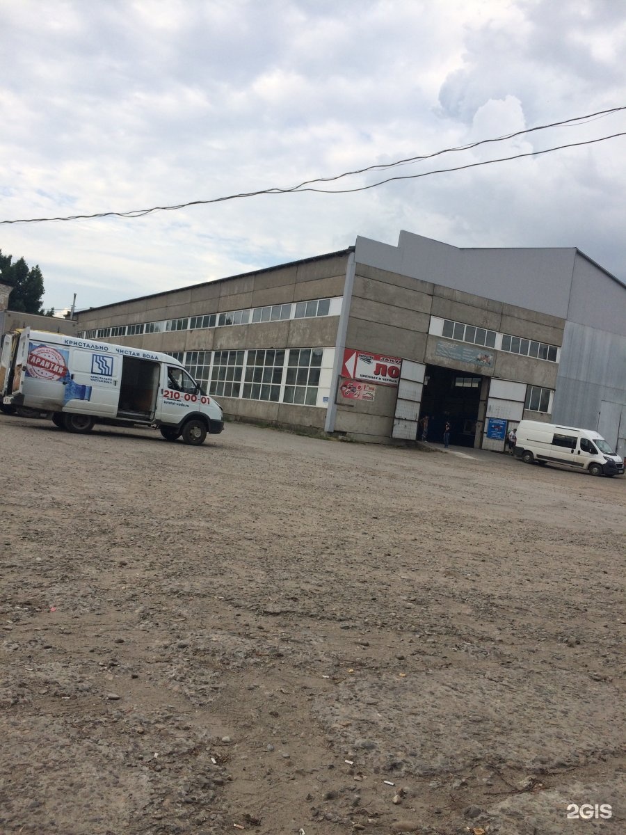 Транспортная компания "Энергия", +7 928 638-15-55, ул. 40 лет Октября, 37, Кисло