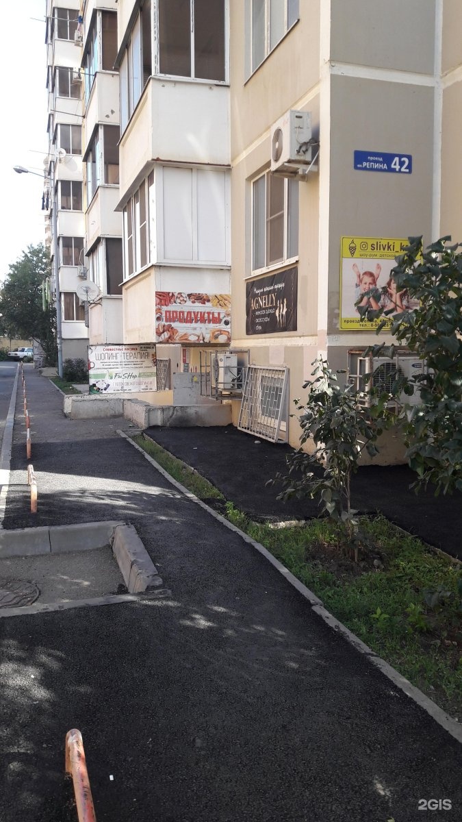 Репина, 1 р-н прикубанский. Проезд репина 34 краснодар. Проезд репина 42. Проезд репина 3 на карте. Проспект репина краснодар.