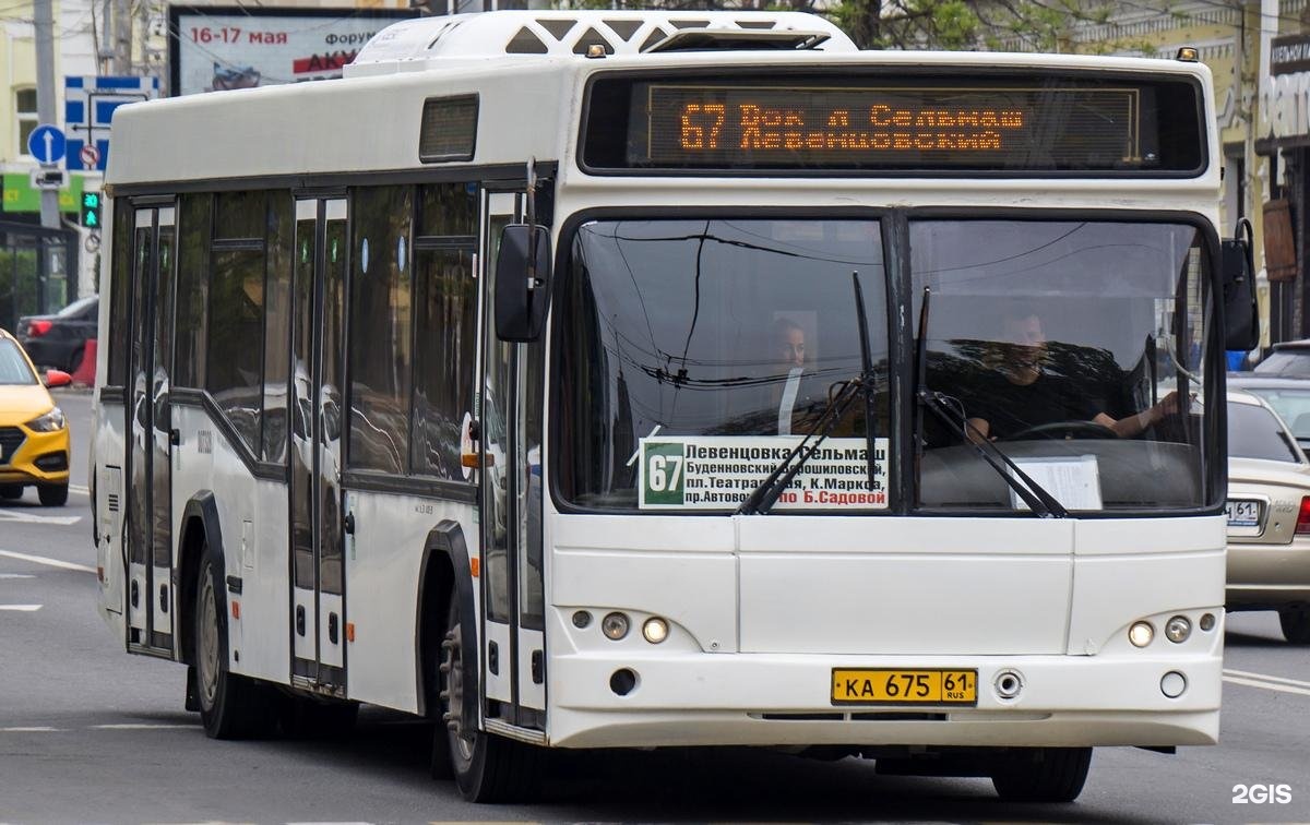 Остановки 67 автобуса ростов