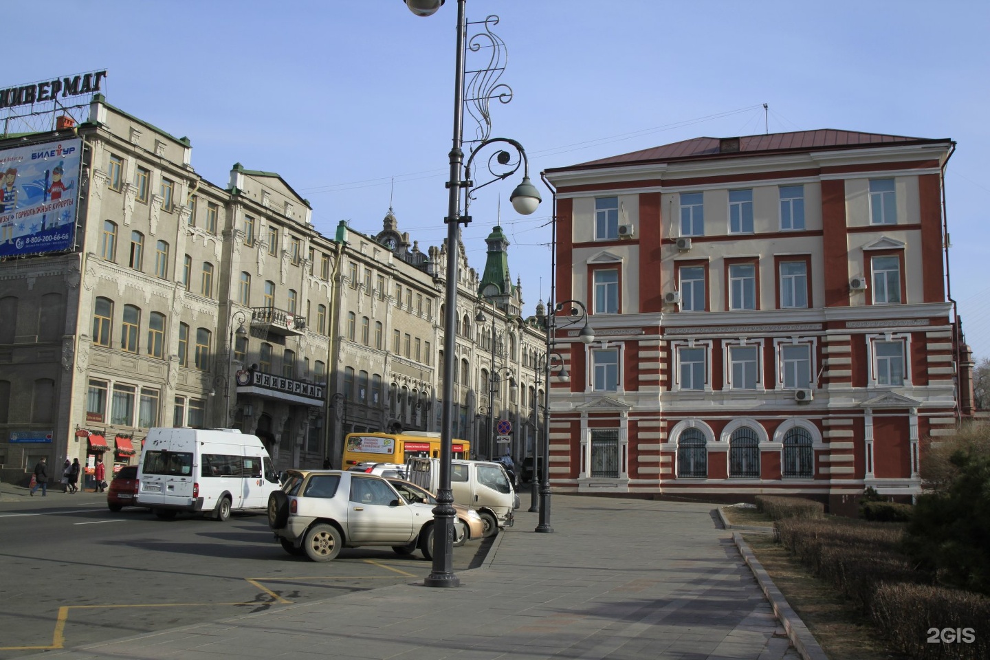 Светланская владивосток. Светланская улица Владивосток. Владивосток центр Светланская улица. Владивосток ул Светланская 38. Светланская 38/40 Владивосток диагностический центр.