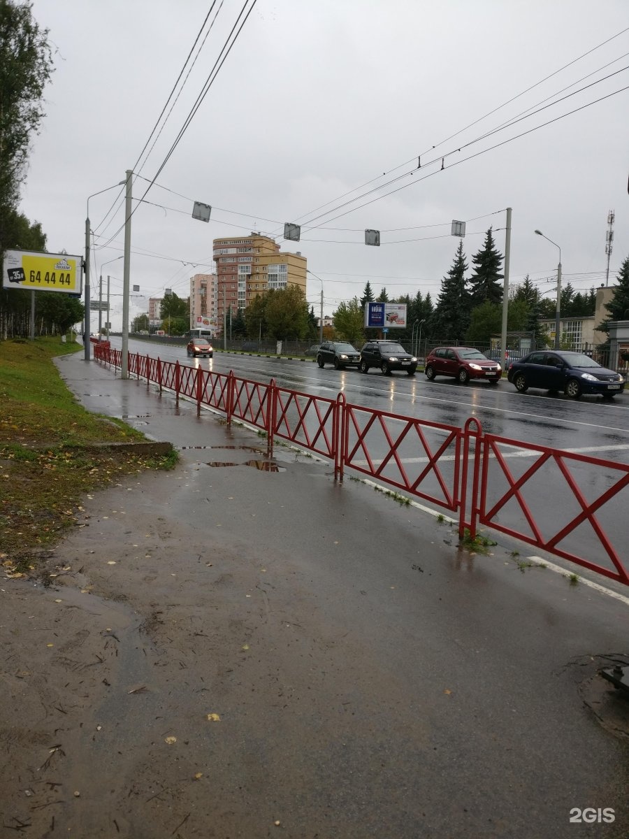 Фото на документы ярославль московский проспект