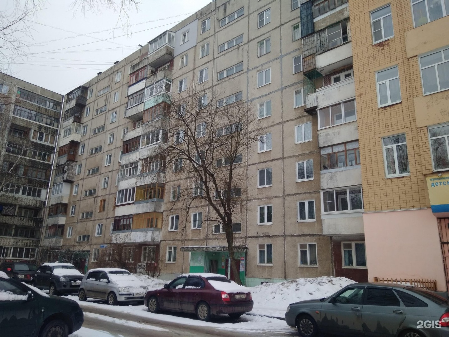 Улица труфанова 21 корпус 2 ярославль. Труфанова 21 к 2 ярославль. Труфанова 2 ярославль. Труфанова 21 к 2 ярославль. Труфанова 36к2 ярославль.