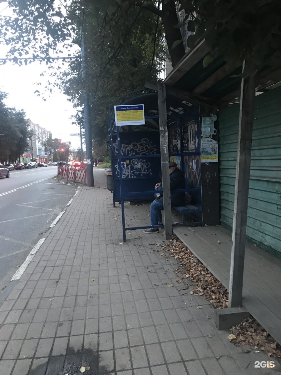 117 автобус мулино
