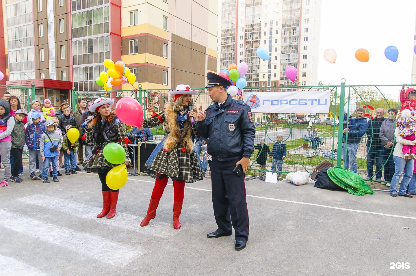 Какой сегодня праздник в томске. Детские мероприятия Томск.