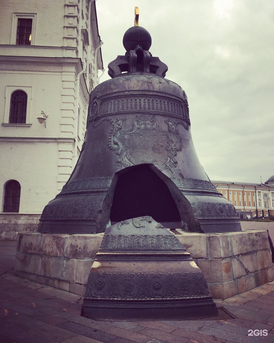 Создание царь колокола. Москва Кремль царь пушка царь колокол. Царь колокол в Москве. Царь колокол Монферран. Царь колокол 1735.