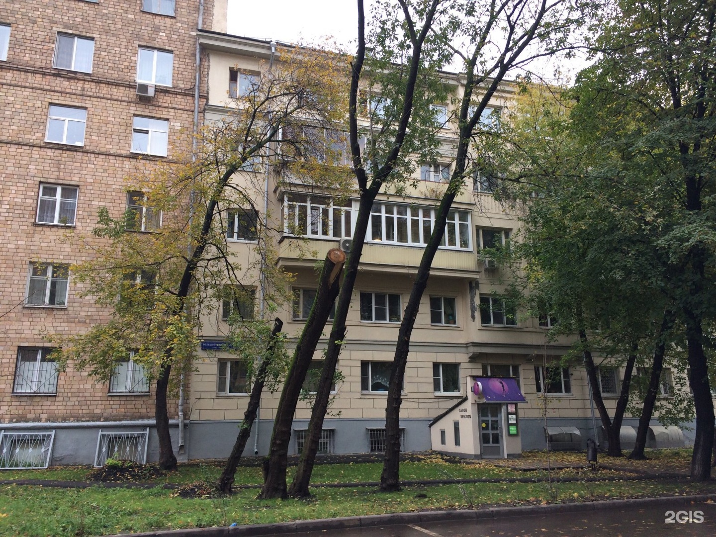 , 6/12. большой факельный переулок москва школа. москва, цао, таганский, большой факельный переулок, 1. аптека, большой факельный пер. москва большой факельный переулок.