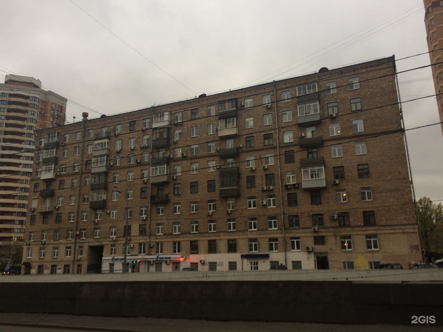 москва ул трофимова старые