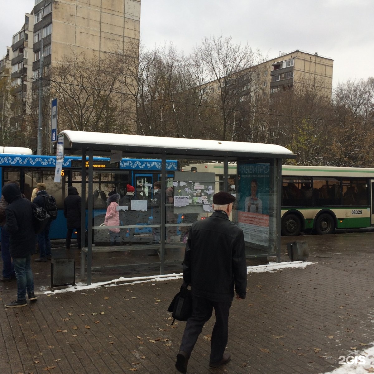 Метро кунцевская автобусы. Остановка у метро Кунцевская автобусная. Остановка автобуса 236 у метро Кунцевская. Остановка метро Кунцевская. Автобус 236 Москва.