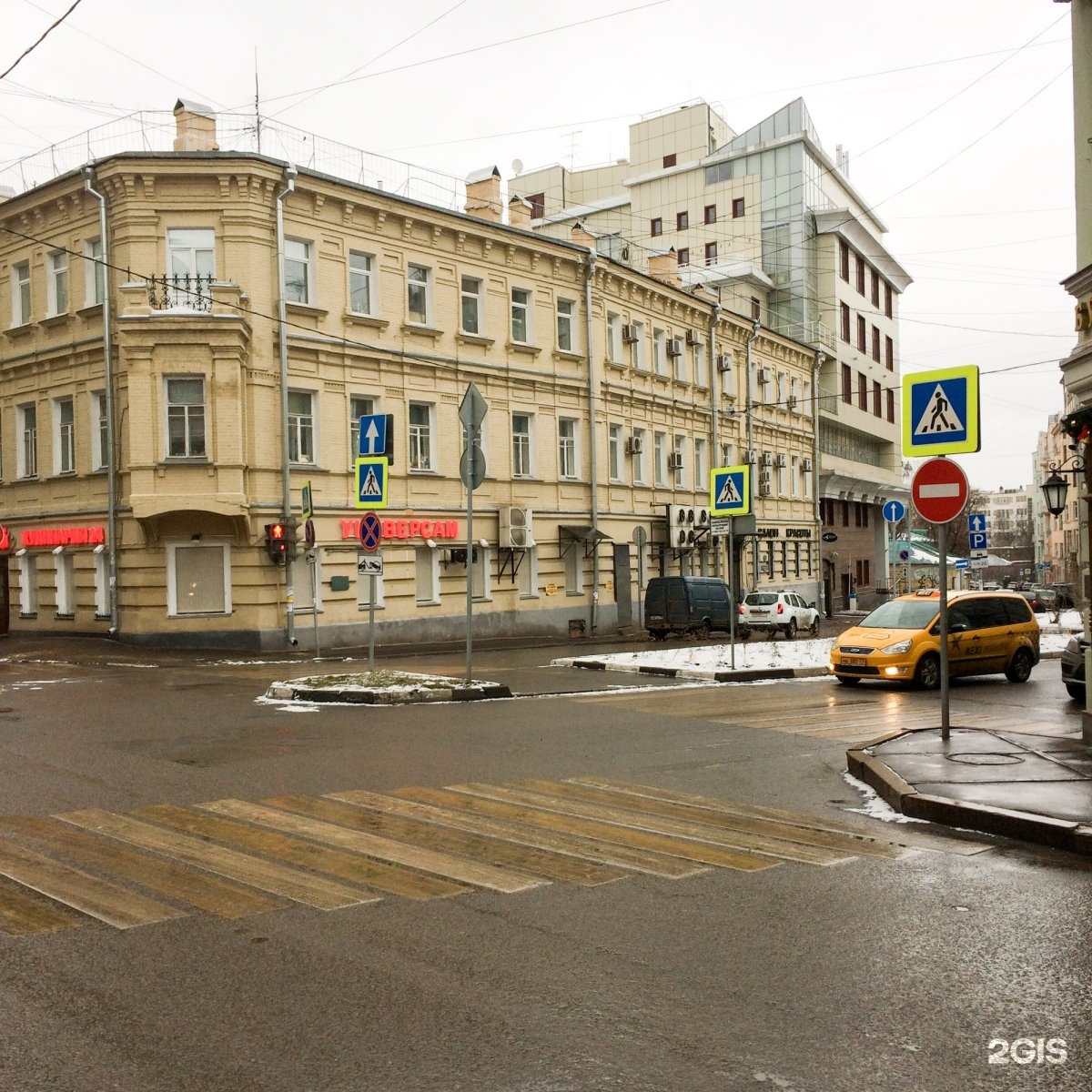 Лялин переулок. Лялин переулок 5 с3. Лялин переулок Москва. Москва-Лялин переулок-Фотогалерея. Москва Лялин пер.