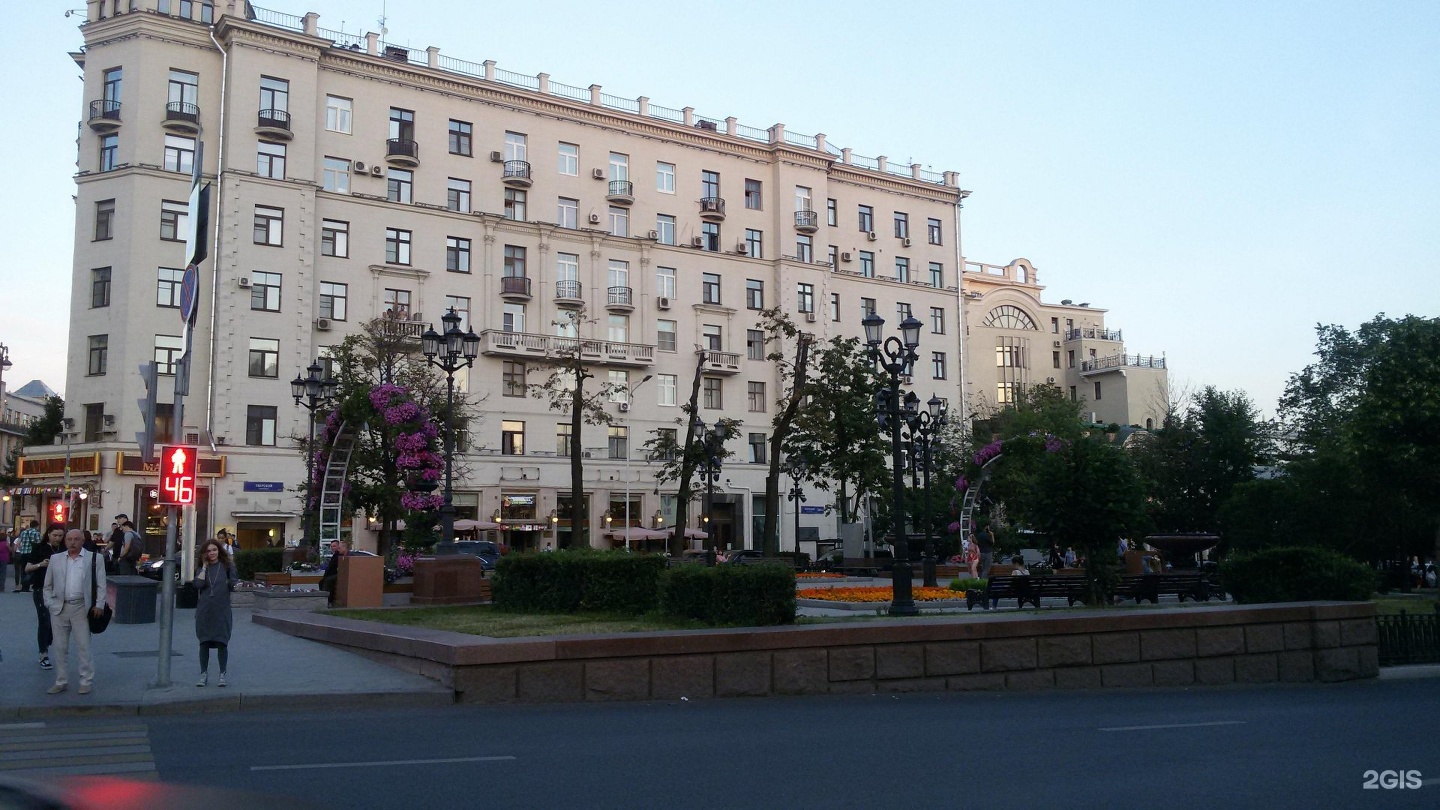 Ул тверская 17 москва