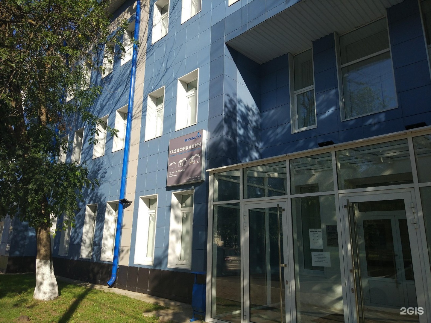 13. барышникова 13 орехово-зуево больница. мособлгаз орехово-зуево гагарина 13. орехово-зуево, ул. жк театральный березовский.