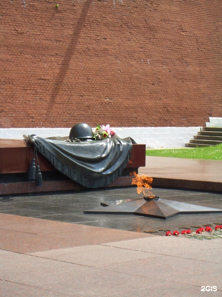 Вечный огонь в москве. Памятник вечный огонь. Вечный огонь Москва. В Москве вечный огонь в Москве. Тула Московское шоссе памятник с вечным огнем.