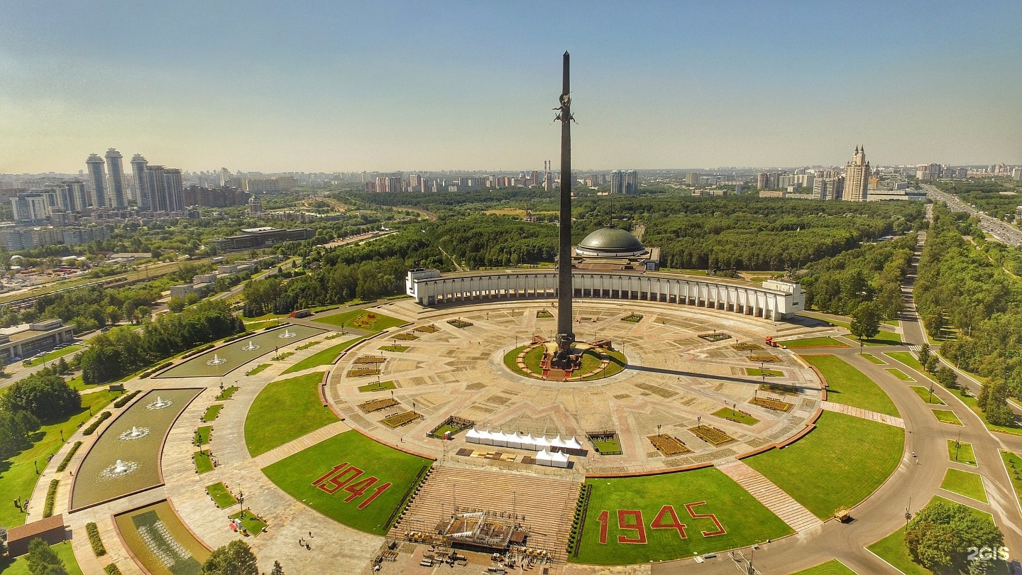Площадь Победы Москва