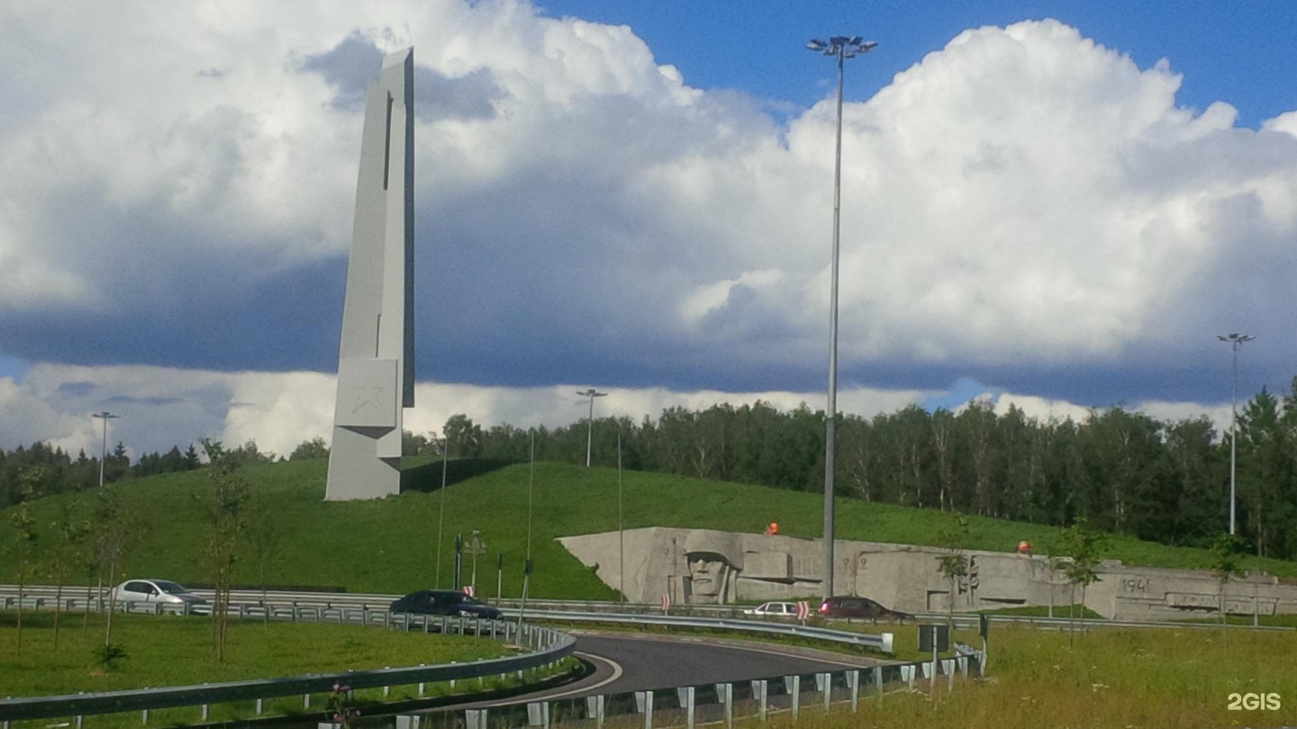 Мемориальный комплекс «памятник защитникам Москвы» («штыки»)