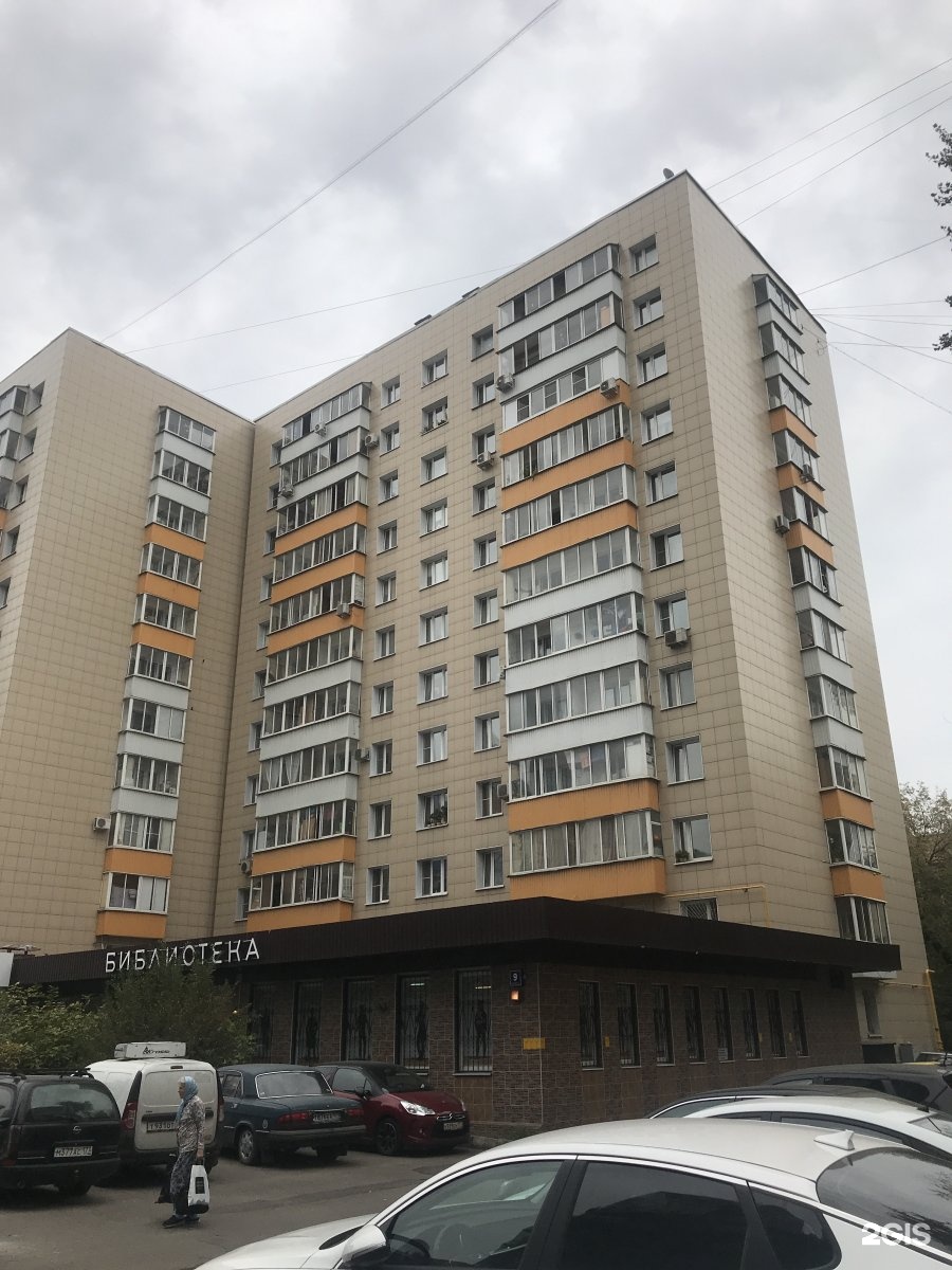 Мукомольный Проезд 2 Фото Дома