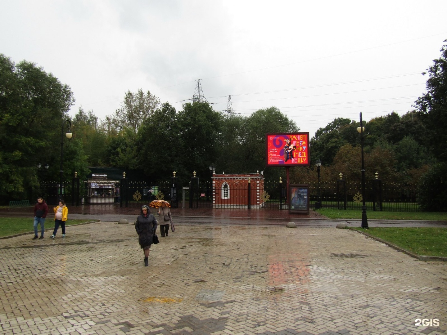 Улицы царицыно москва. КПП В Царицыно. Царицыно КПП 2. КПП 8 Царицыно.