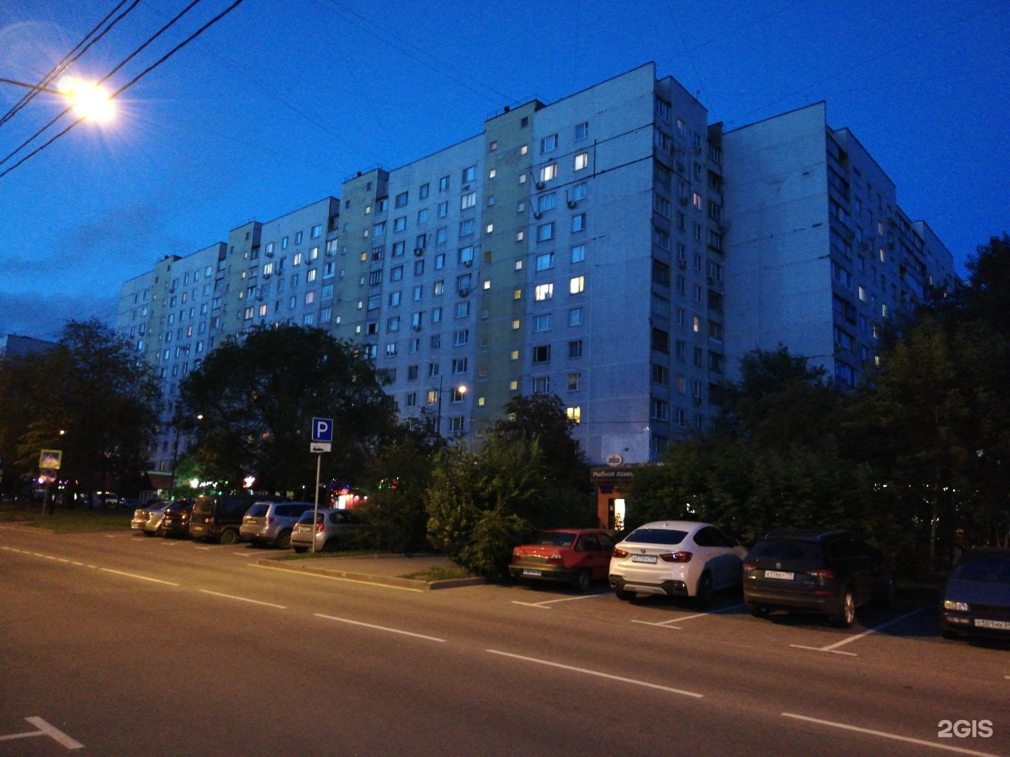 Ул каргопольская 14. Каргопольская 14 к 1. Каргопольская улица 18. Ул. 13, корп.