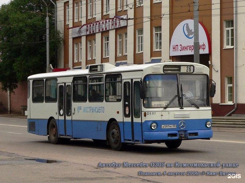 Транспорт подольск. Мерседес 0305 Мострансавто. Mercedes Benz o305 Мострансавто. 3062 Автобус Тула Подольск. Автобус Mercedes o305 Москва.