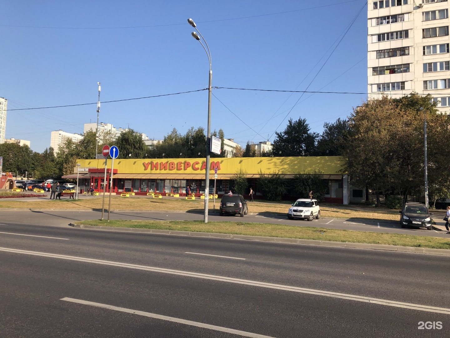 кафе дворик тольятти автостроителей