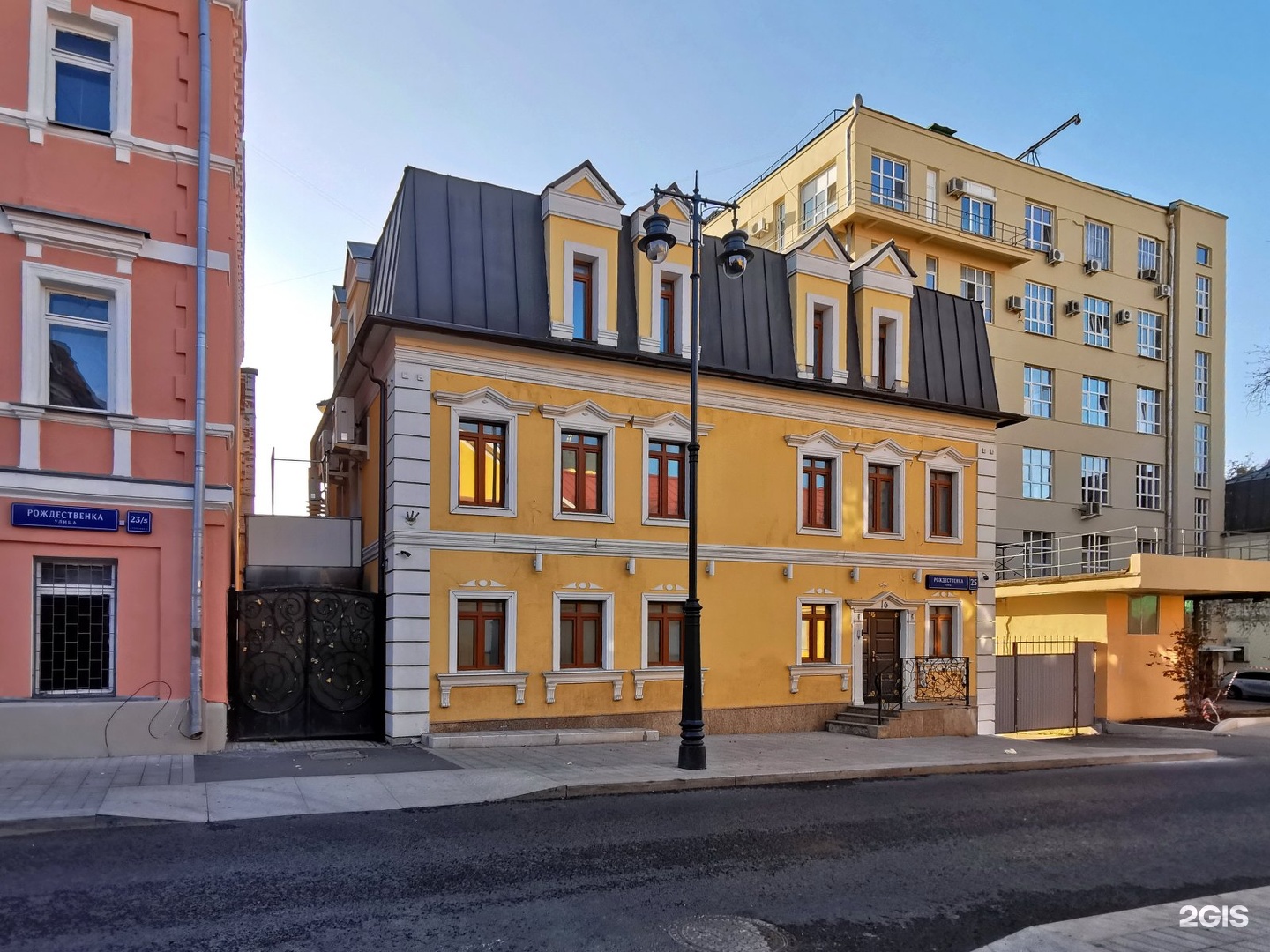 Рождественка 4. Рождественка, д. 25. Улица Рождественка, 25. Рождественка улица Москва. Рождественка 19