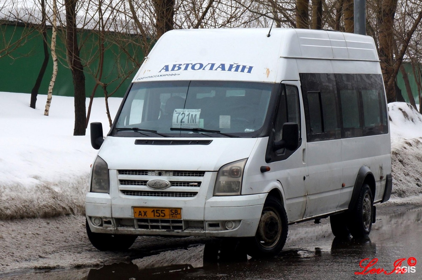 Автолайн вельск. Форд 32361 Автолайн. Автолайн 3236. Самотлор НН Форд Транзит. Газель Автолайн 2000 годов.