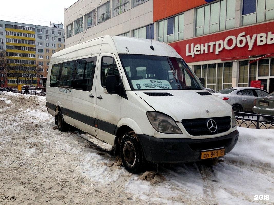 Маршрут ногинск. Маршрутка 8. Автобус Ногинск. Автобус с8 Москва. Маршрут 9 Ногинск.