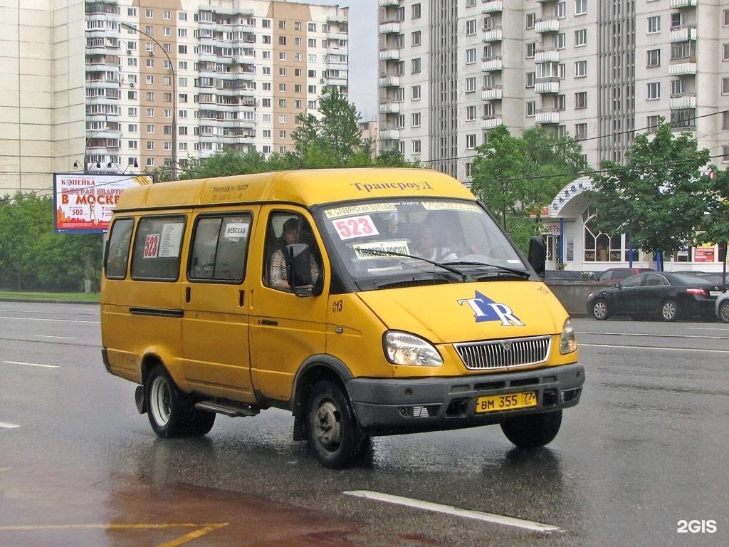 523 автобус маршрут