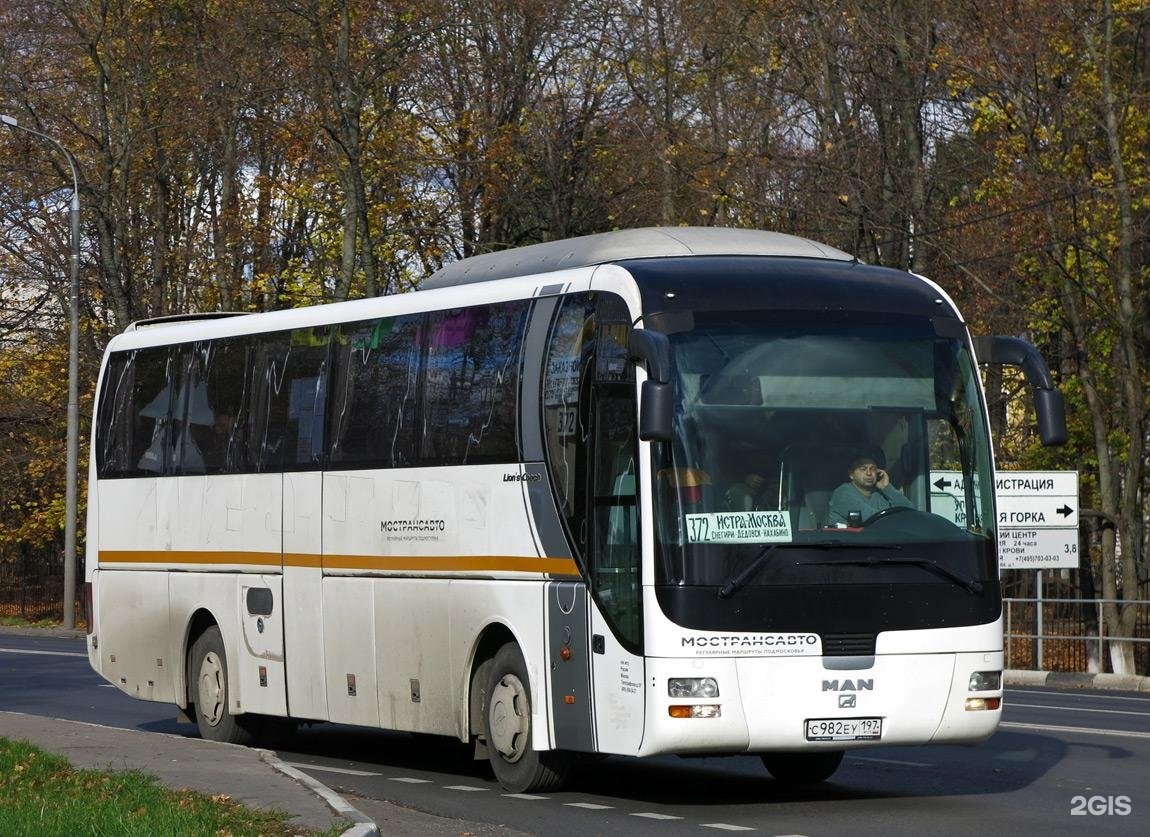 Иркутск маршрут 372. Man Lion's coach r07. Man r07 Lion's rhc464. Man Lion's coach rhc414 410 л.с. 2002 год. 372 Автобус.