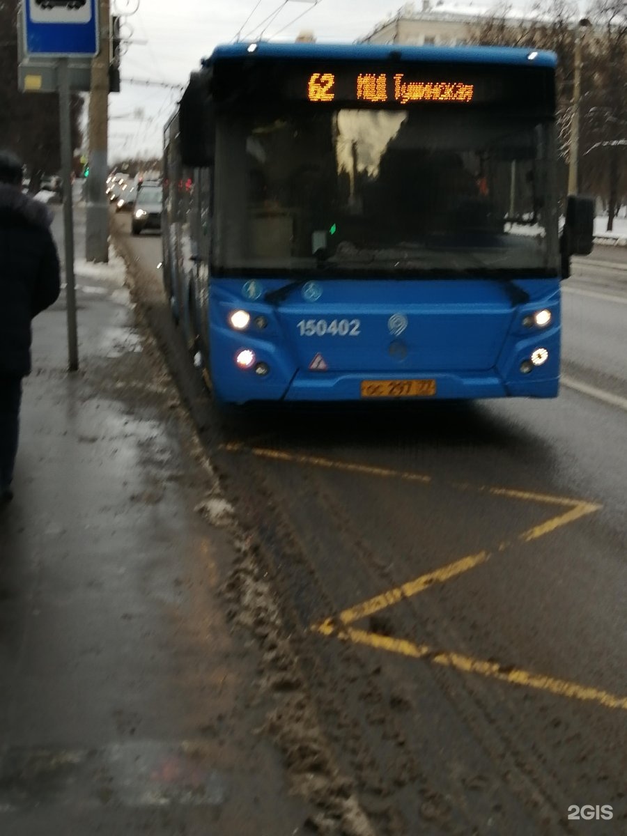 62 автобус в реальном времени
