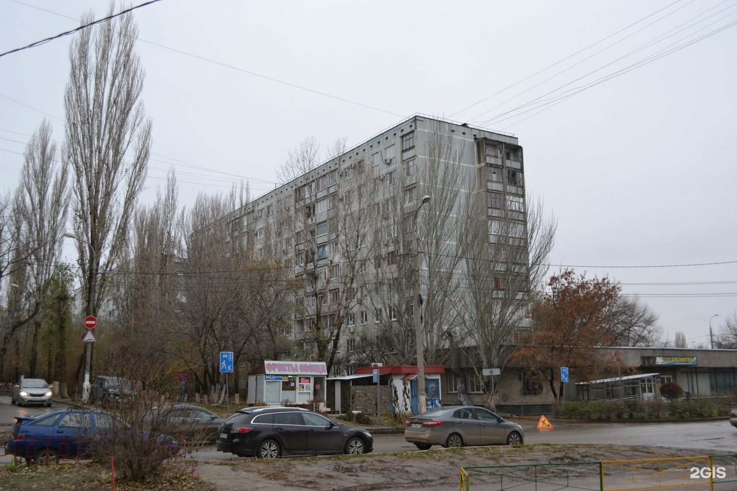 Череповецкая 1 волгоград. Череповецкая 1/1 Волгоград. Череповецкая,д. 1 а. Волгоград Череповецкая 1д.