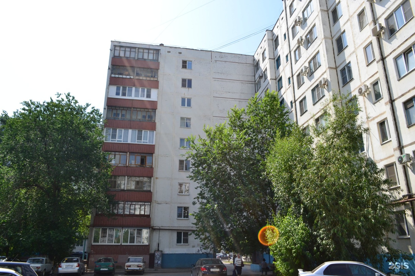 Г Волжский Купить Телефон