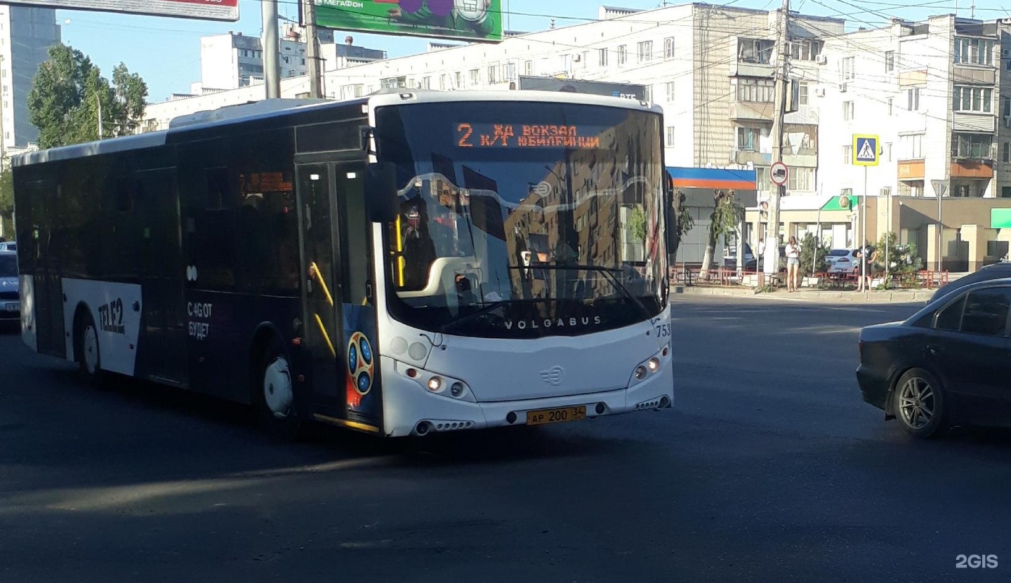 Автобус 2а. Автобус 2. Автобус Волгоград. Автобус 2 Волгоград маршрут. Автобус двойка.