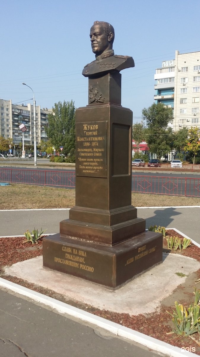 Жуково волгоград. Памятник полководцу г. к. Жукову Волгоград. Памятник Жукова Волгоград. Памятник Жукову Волгоград Дзержинский район. Памятник маршалу Жукова Волгограде Жукову.