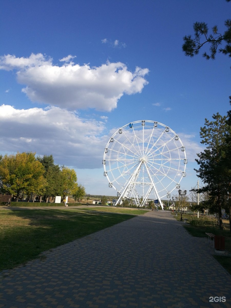 Цпкио. Парк ЦПКИО Волгоград. Парки Волгоград ЦПКИО. ЦПКИО Кирова Евпатория. Волгоград ЦПКИО зима.