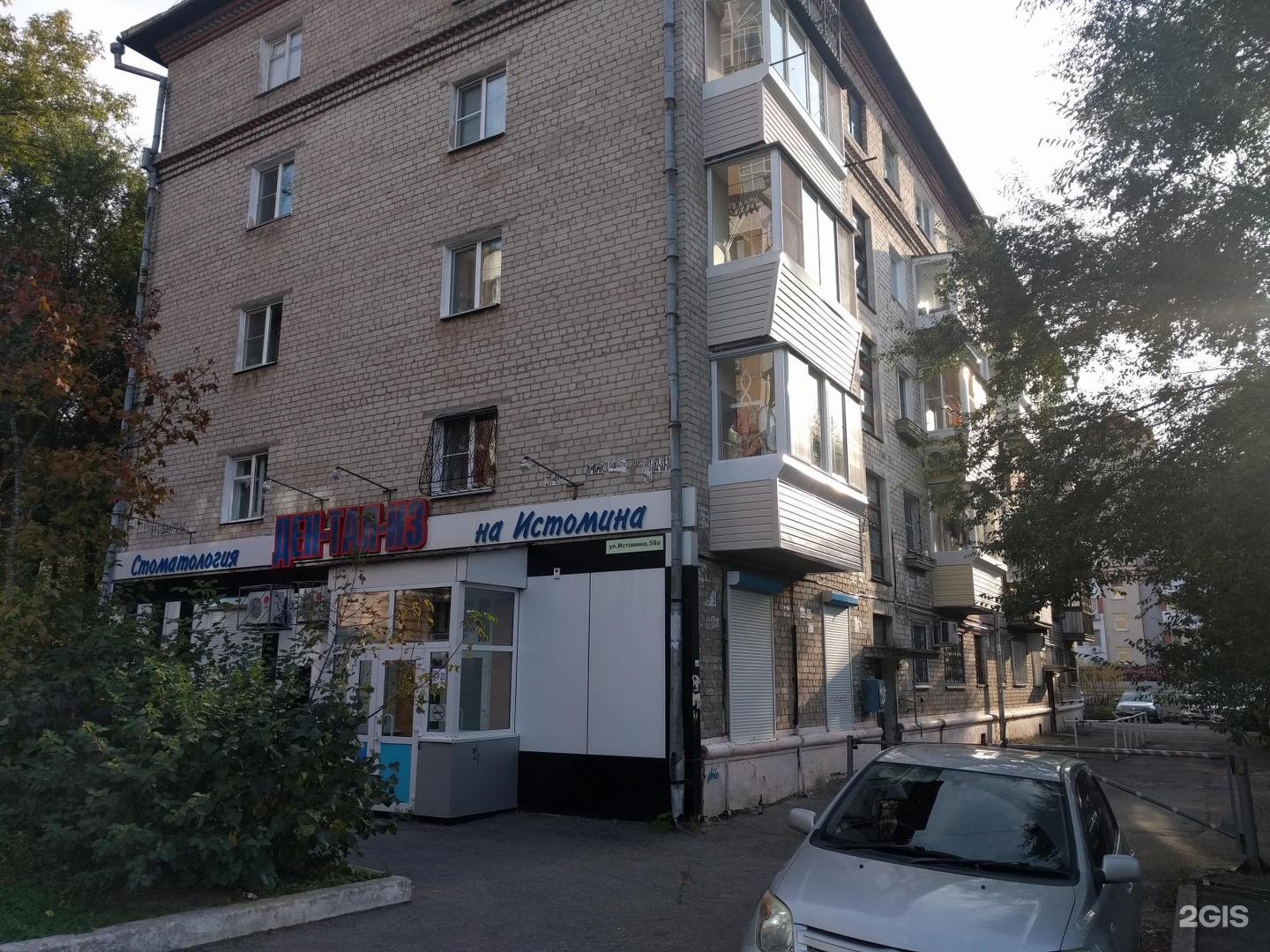Историческое здание в Хабаровске отремонтируют по решению суда - МК Хабаровск